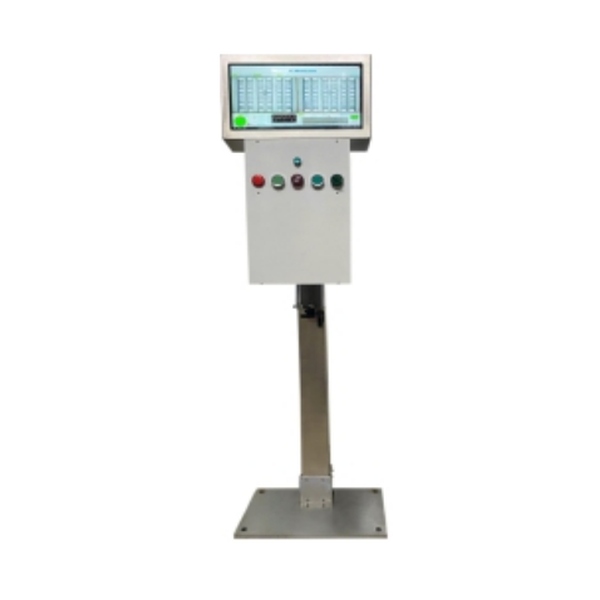 Turnkey Vision Inspection System for Blister Machine (Model LMH36999.2025)